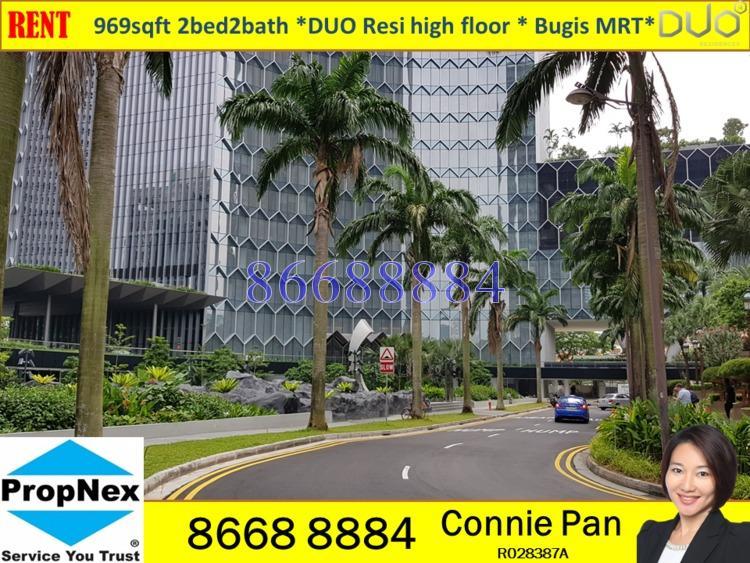 Duo Residences (D7), Apartment #157397902